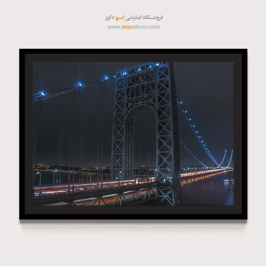 خرید تابلو پل جورج واشنگتن