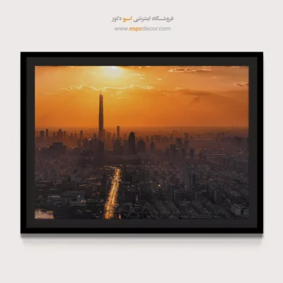 خرید تابلو با تصاویر غروب - غروب زیبای شهر – تابلو شهرها - اسپو دکور