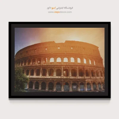 خرید تابلو زیبایی های رم - زیبایی های رم – تابلو شهرها - اسپو دکور