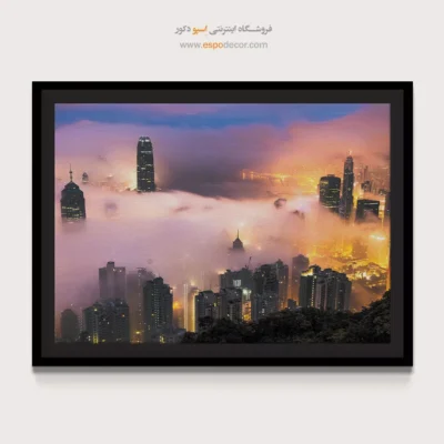 خرید تابلو آسمان خراش پوشیده از مه - آسمان خراش پوشیده از مه – تابلو شهرها - اسپو دکور