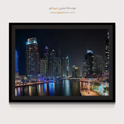 خرید تابلو مارینا دبی