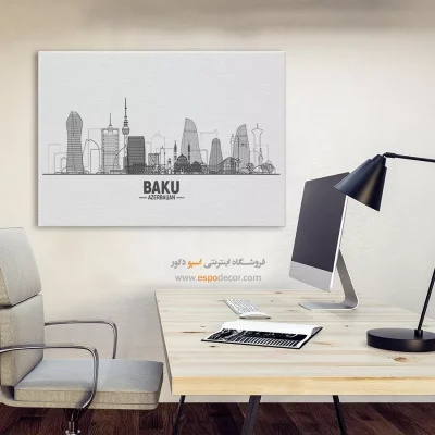 تابلو کوه یخ قطب جنوب