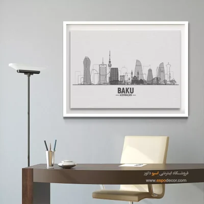 تابلو کوه یخ قطب جنوب