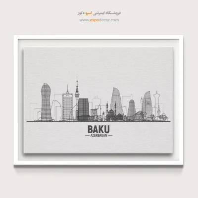 تابلو کوه یخ قطب جنوب