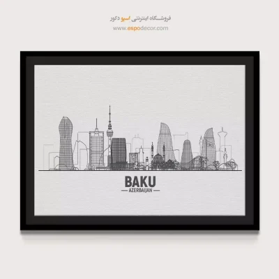 تابلو کوه یخ قطب جنوب