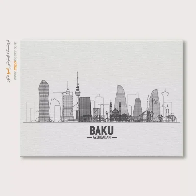 تابلو کوه یخ قطب جنوب