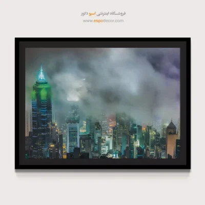 خرید تابلو شهر پوشیده از مه - شهر پوشیده از مه – تابلو شهرها - اسپو دکور