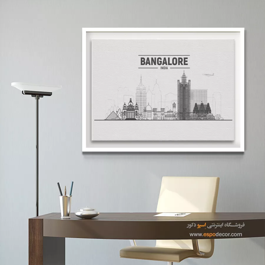 تابلو بوم شهرها - اسپو دکور