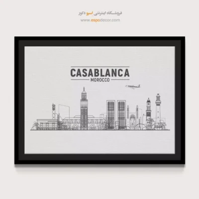 تابلو بوم شهرها - اسپو دکور