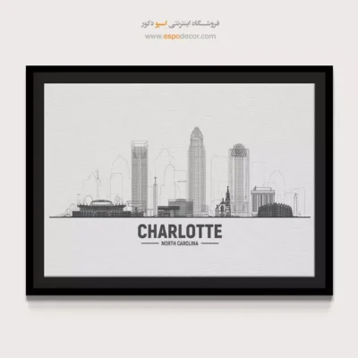 تابلو بوم شهرها - اسپو دکور