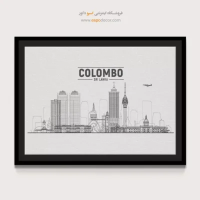 تابلو بوم شهرها - اسپو دکور