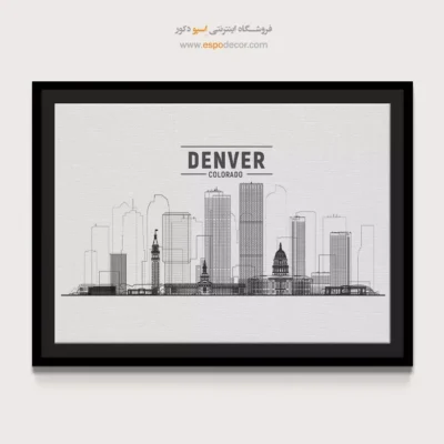 تابلو بوم شهرها - اسپو دکور