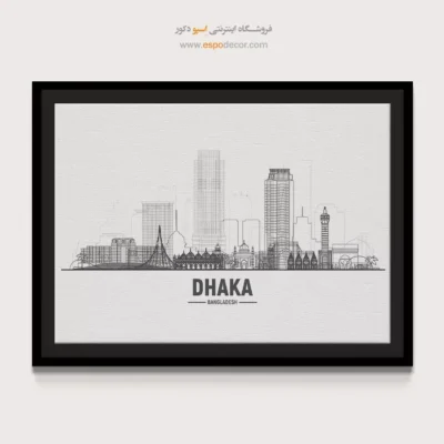 تابلو بوم شهرها - اسپو دکور