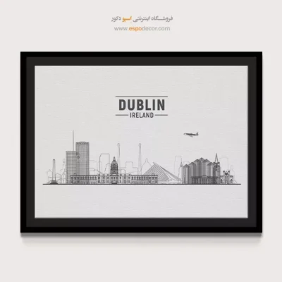 تابلو بوم شهرها - اسپو دکور