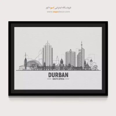 تابلو بوم شهرها - اسپو دکور