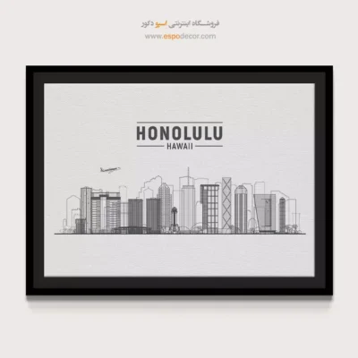 تابلو بوم شهرها - اسپو دکور