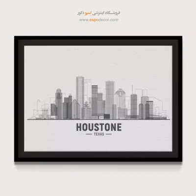 تابلو بوم شهرها - اسپو دکور