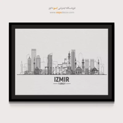 تابلو بوم شهرها - اسپو دکور