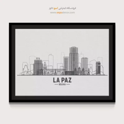 تابلو بوم شهرها - اسپو دکور