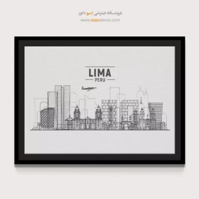 تابلو بوم شهرها - اسپو دکور