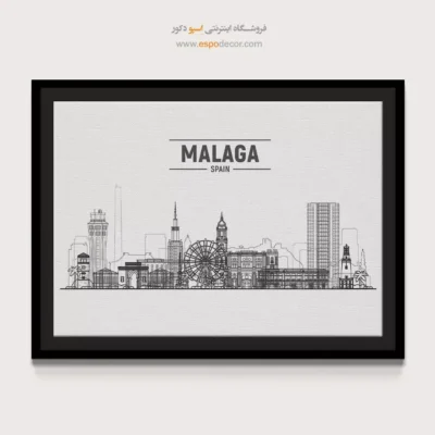 تابلو بوم شهرها - اسپو دکور