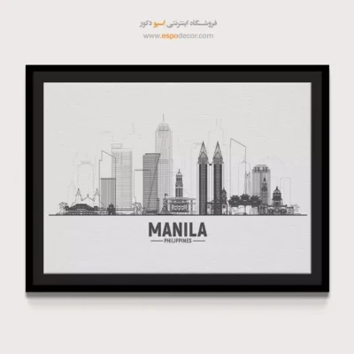 تابلو بوم شهرها - اسپو دکور