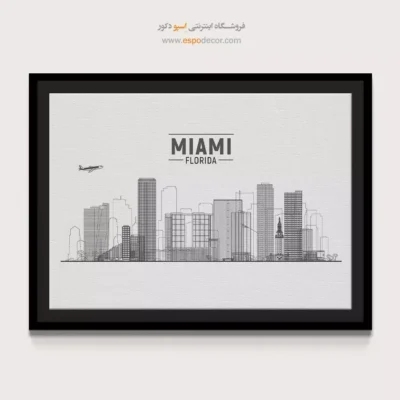 تابلو بوم شهرها - اسپو دکور