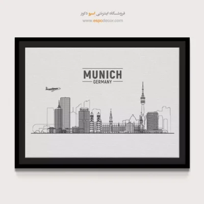 تابلو بوم شهرها - اسپو دکور