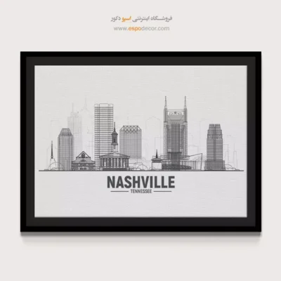 تابلو بوم شهرها - اسپو دکور