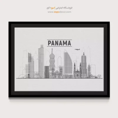 تابلو بوم شهرها - اسپو دکور