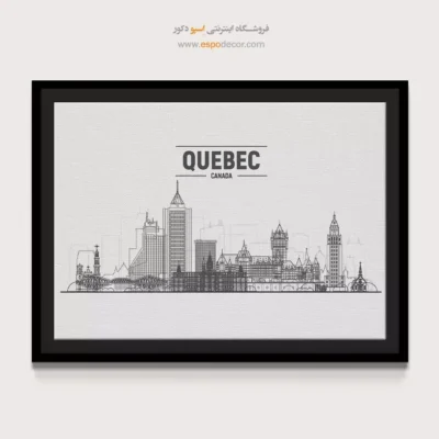 تابلو بوم شهرها - اسپو دکور