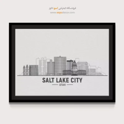 تابلو بوم شهرها - اسپو دکور