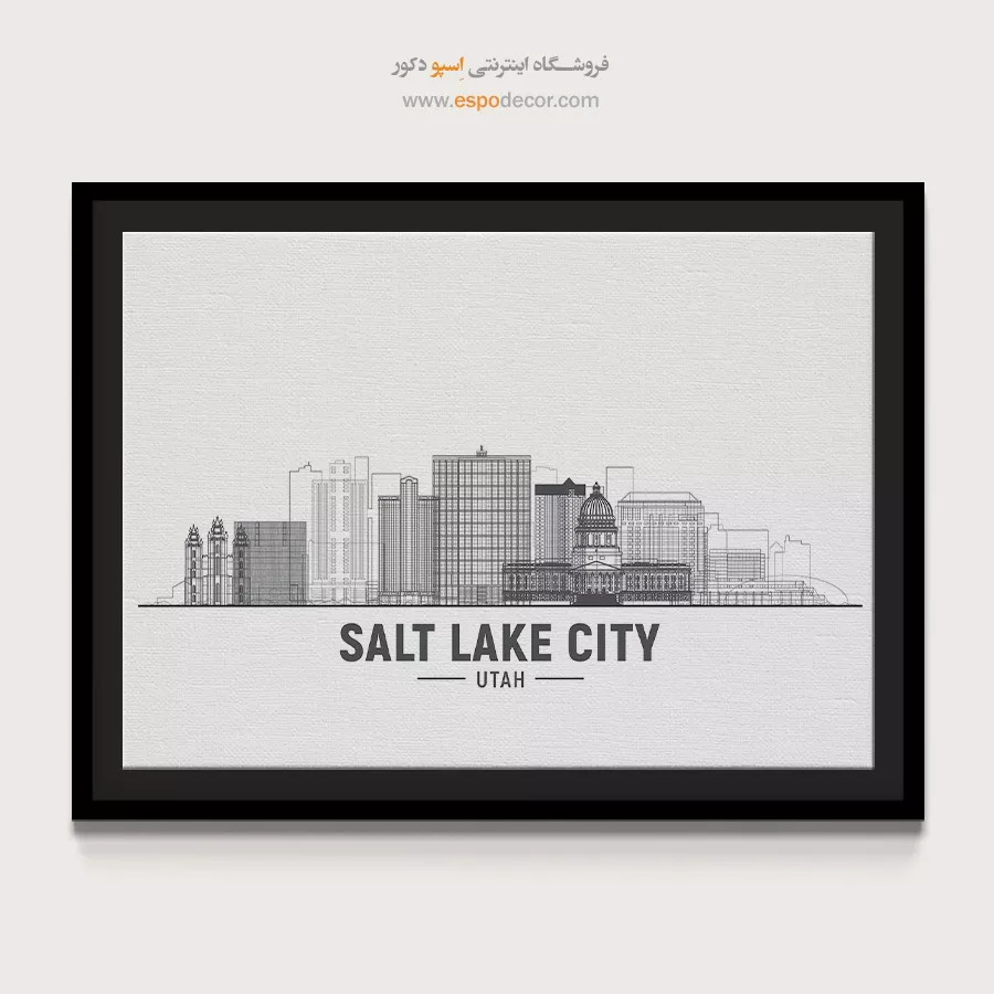 تابلو بوم شهرها - اسپو دکور