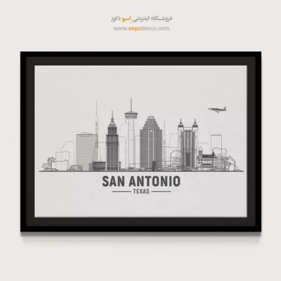 تابلو بوم شهرها - اسپو دکور