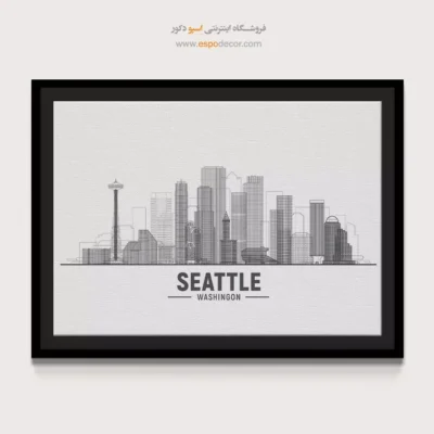 تابلو بوم شهرها - اسپو دکور