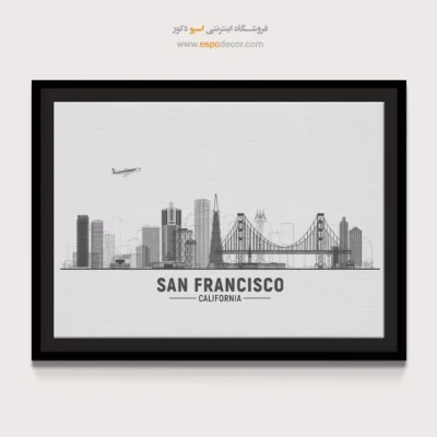 تابلو بوم شهرها - اسپو دکور