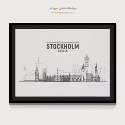 تابلو بوم شهرها - اسپو دکور