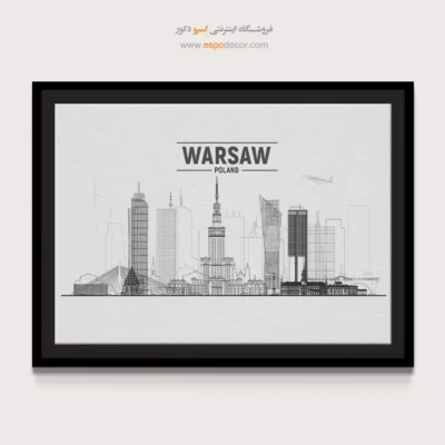 تابلو بوم شهرها - اسپو دکور