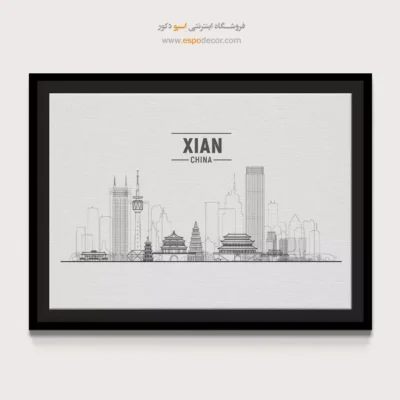 تابلو بوم شهرها - اسپو دکور