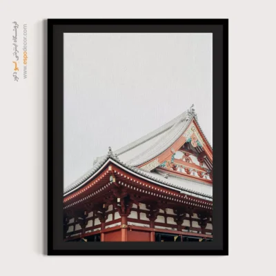 تابلو بوم شهرها - اسپو دکور