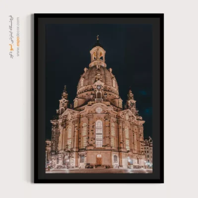 تابلو بوم شهرها - اسپو دکور