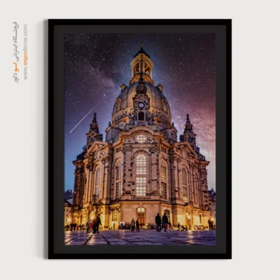 تابلو بوم شهرها - اسپو دکور