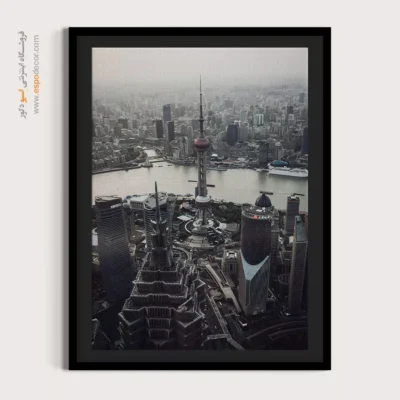 تابلو بوم شهرها - اسپو دکور
