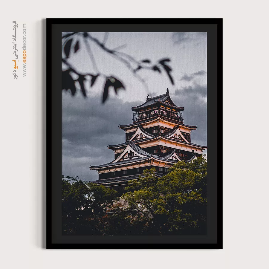 تابلو بوم شهرها - اسپو دکور