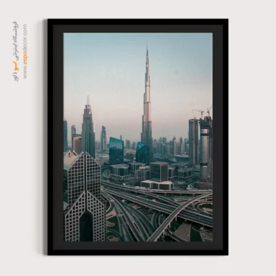 تابلو بوم شهرها - اسپو دکور