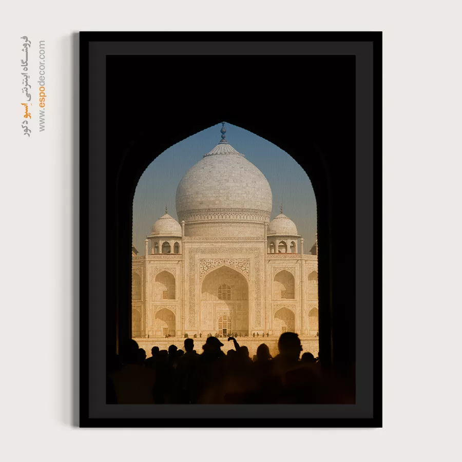 تابلو بوم شهرها - اسپو دکور