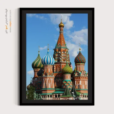 تابلو بوم شهرها - اسپو دکور