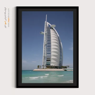 تابلو بوم شهرها - اسپو دکور