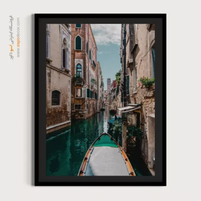 تابلو بوم شهرها - اسپو دکور