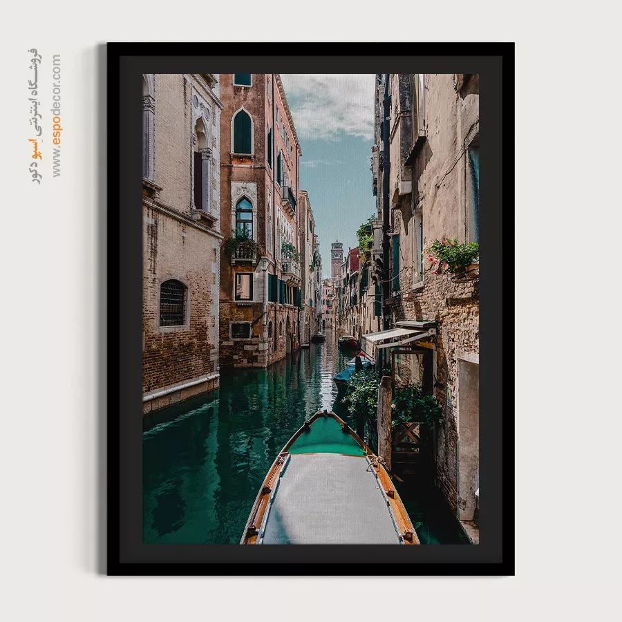 تابلو بوم شهرها - اسپو دکور